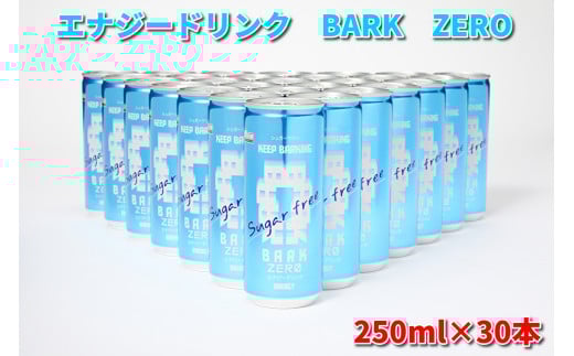 912 エナジードリンク　BARK　ZERO　１ケース（３０本）