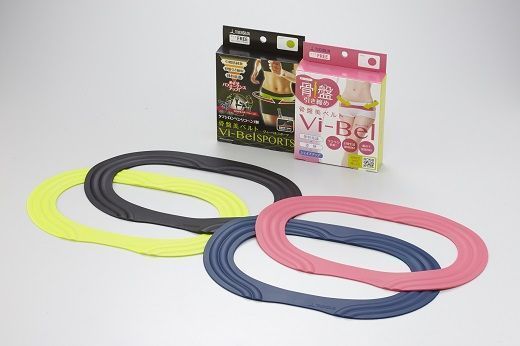 399 骨盤美ベルトＶｉ－Ｂｅｌノーマル＋ハード・ブラック