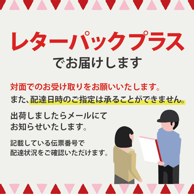 日暮ブレンド　コーヒードリップバッグ　24個【0061-008】