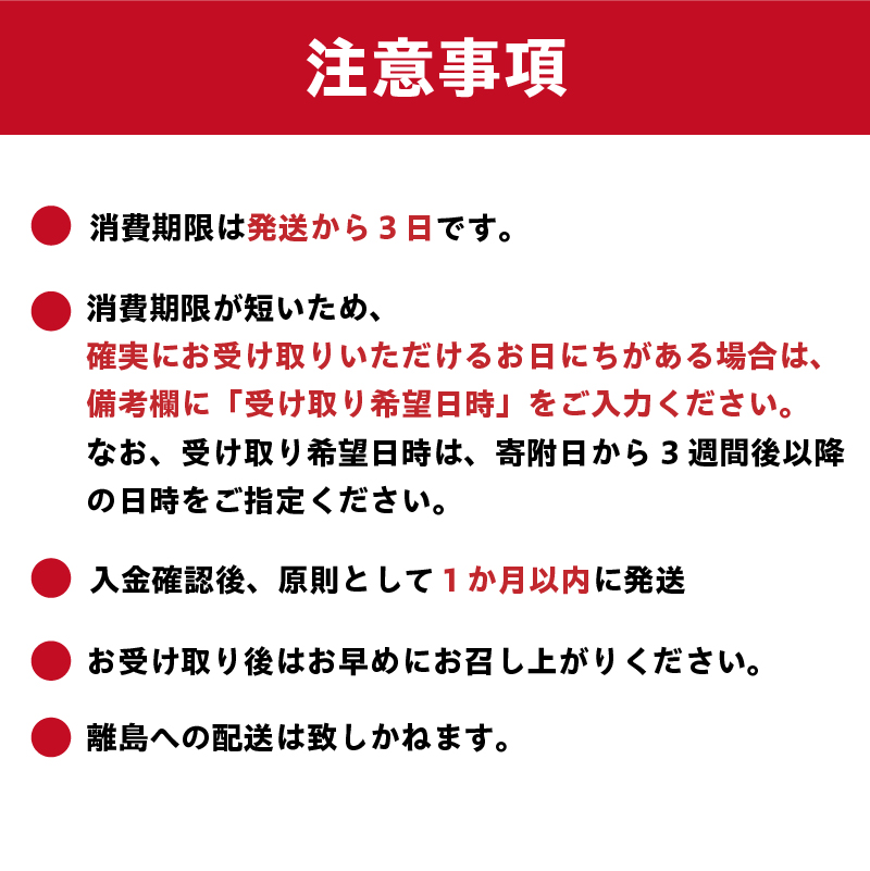 秘伝もつ鍋セット（野菜付き）　5人前【0065-003】