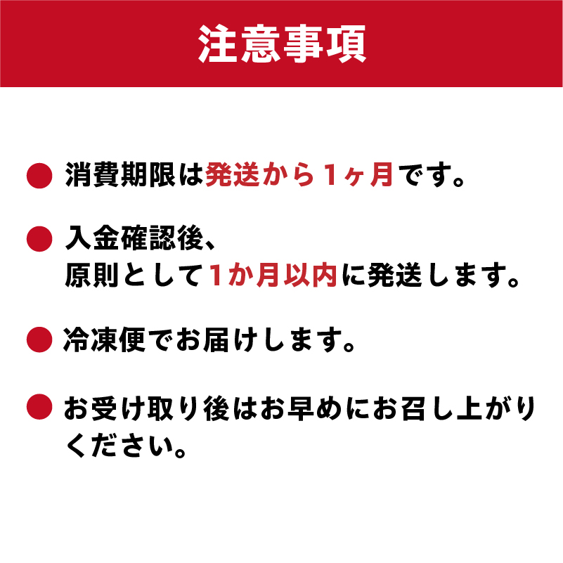 秘伝もつ鍋セット（野菜無し）　6人前【0065-007】