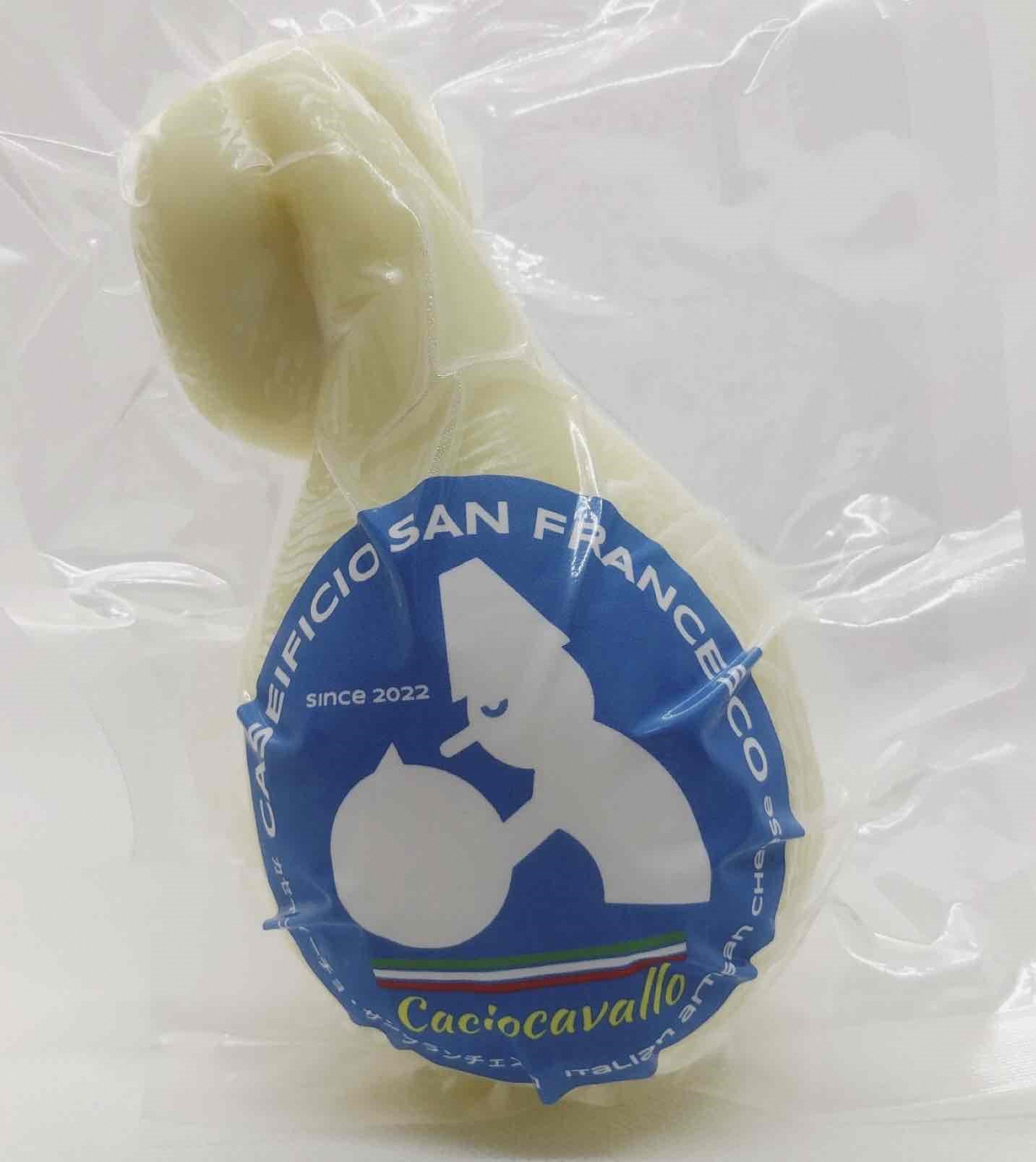 カチョカヴァロ Caciocavallo 250g【0073-047】