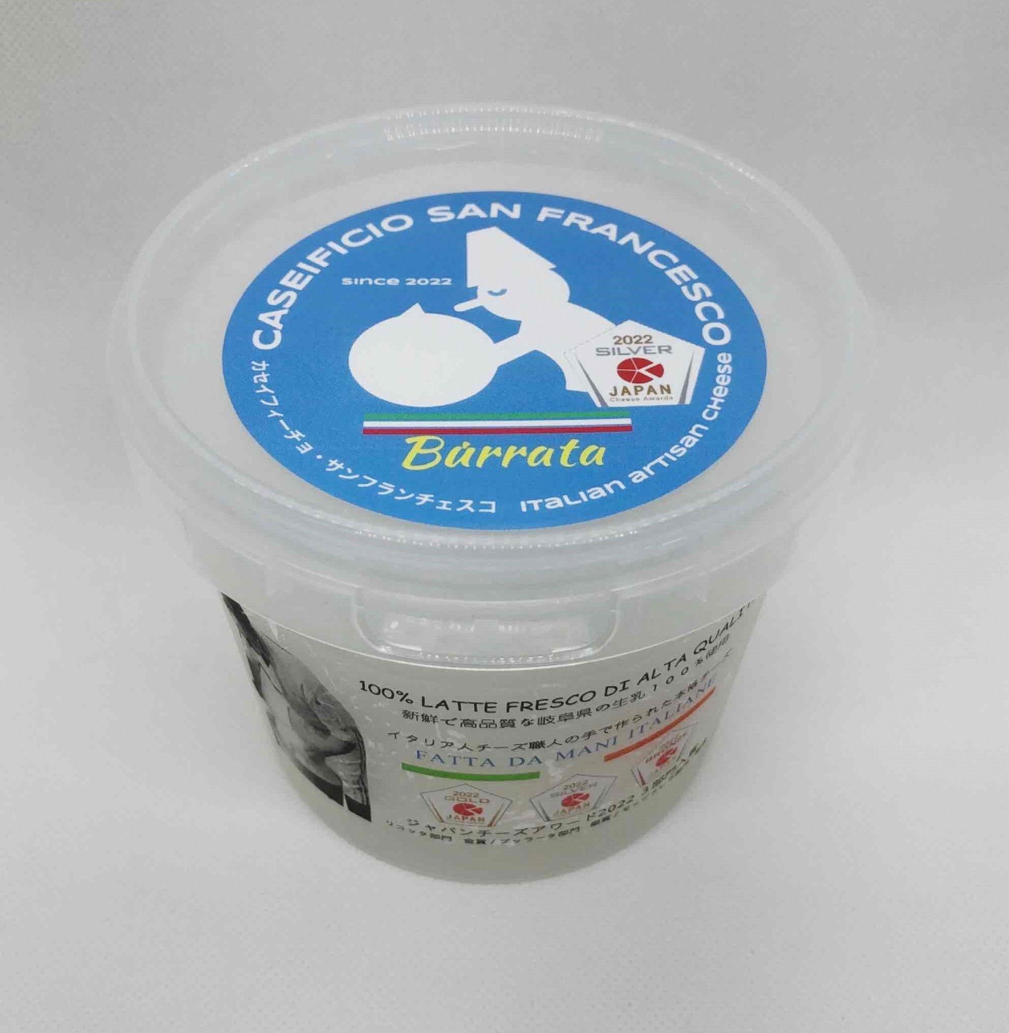 【定期便】ブッラータ Burrata 180g(2カ月連続お届け)【0073-051】