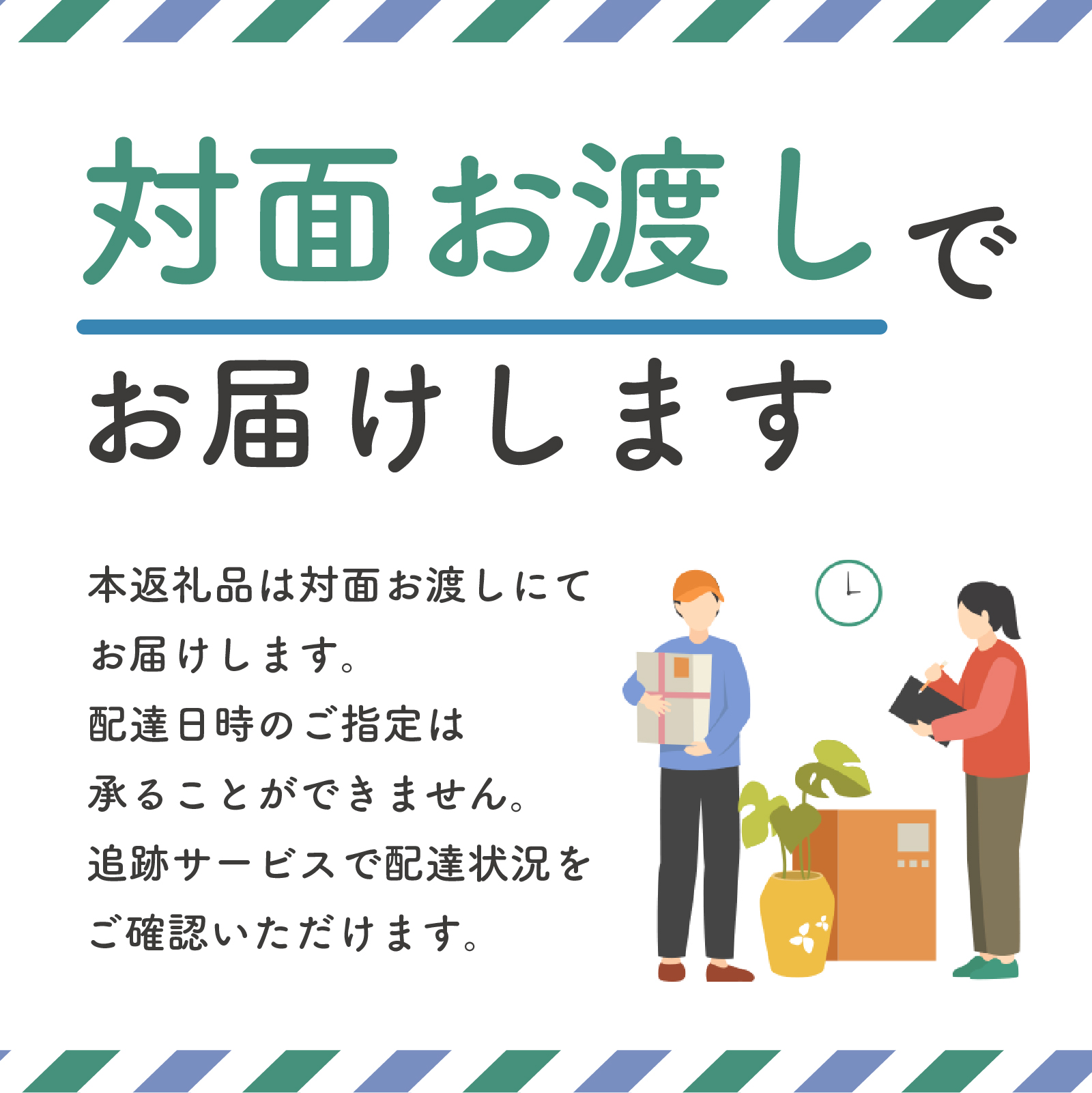 アルバトロスゴルフクラブ練習場利用券 9,000円分 | 全打席 トップトレーサー 導入 ゴルフ練習場 打ちっぱなし TOPTRACER RANGE バーチャルゴルフ【0087-003】