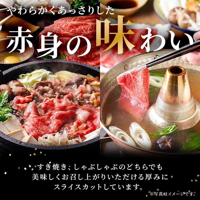 飛騨牛 モモもしくはカタ 1kg(すき焼き・しゃぶしゃぶ用)【0091-003】