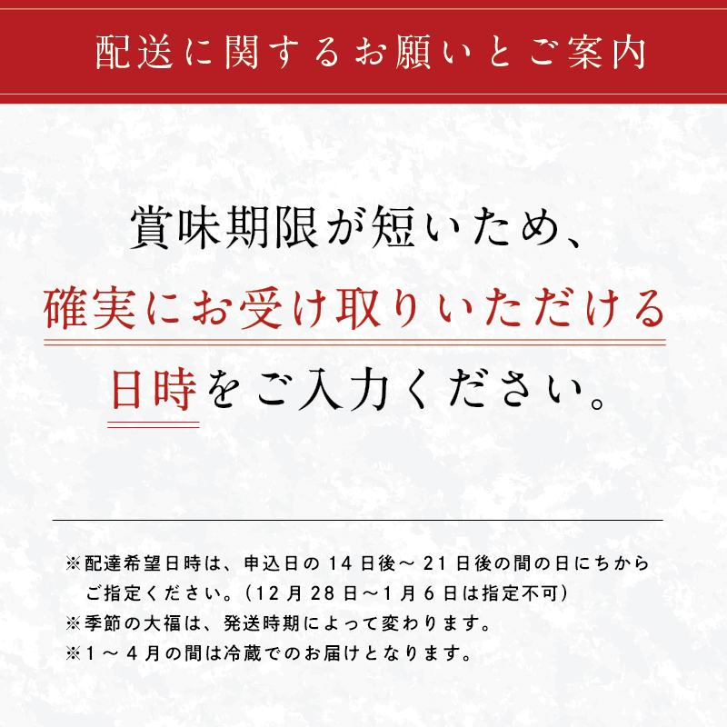 ミックス大福詰め合わせ　10個   フルーツ大福 和菓子 スイーツ お菓子 フルーツ和菓子 ギフト 【0107-001】