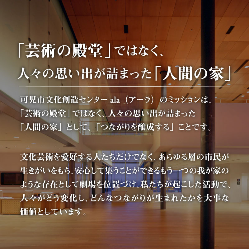 アーラクーポン（30枚）【0002-004】