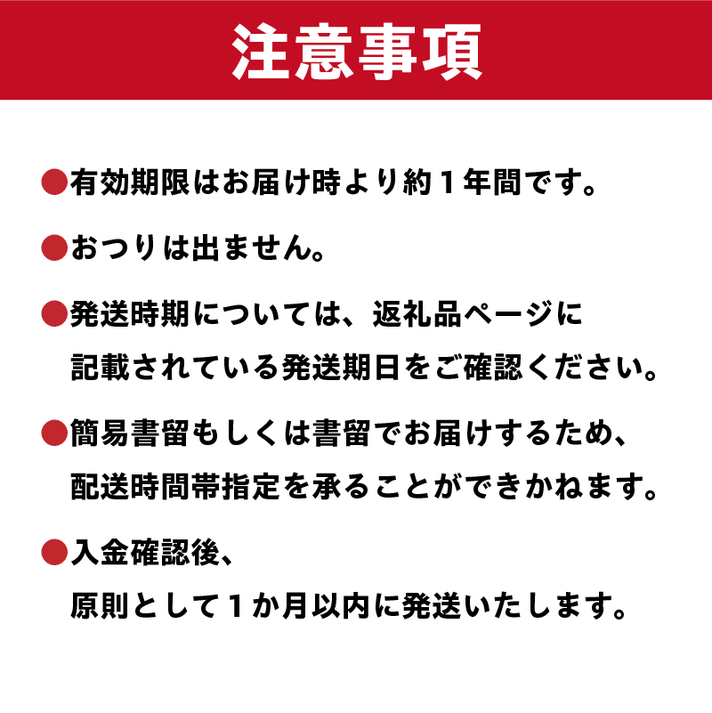 フレンチレストラン　リリアーヌお食事券（15,000円分）【0020-003】