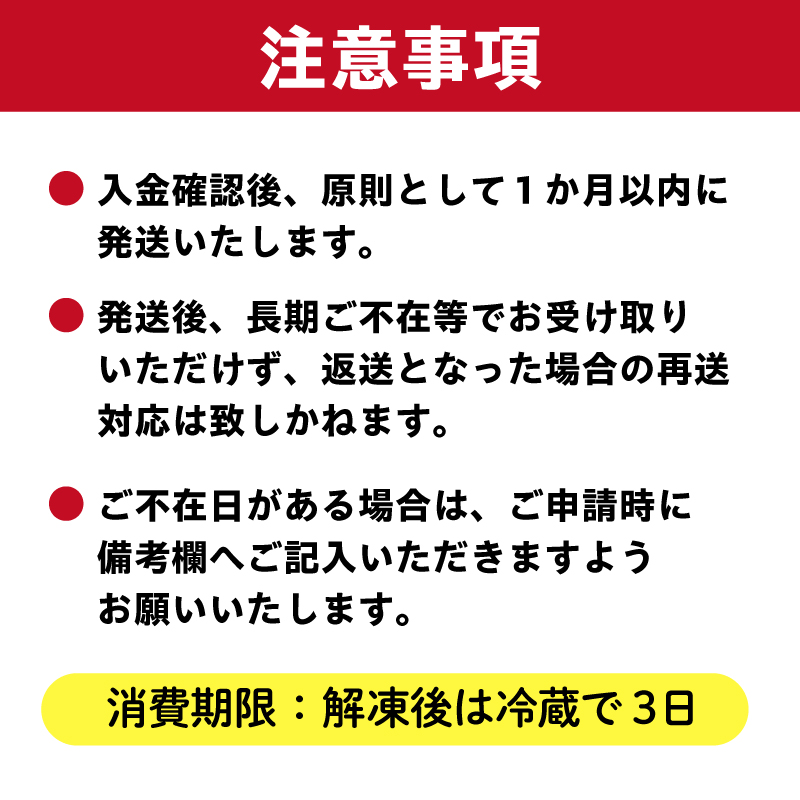鉄板焼金三の希少部位ステーキセット（飛騨牛のヒレステーキ、サーロインステーキ、赤身のステーキ）【0048-001】