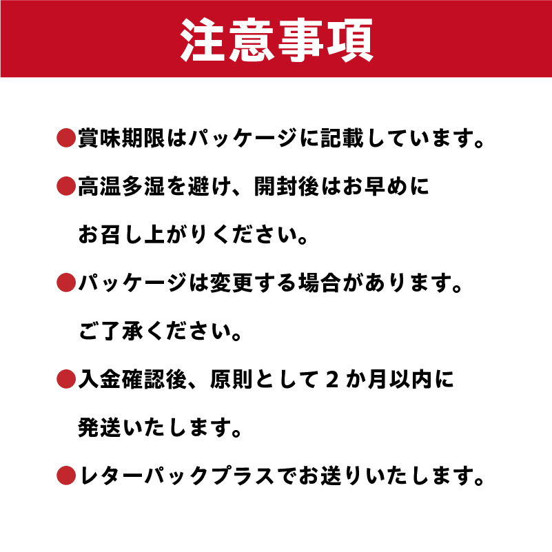 日暮ブレンド　コーヒードリップバッグ　24個【0061-008】