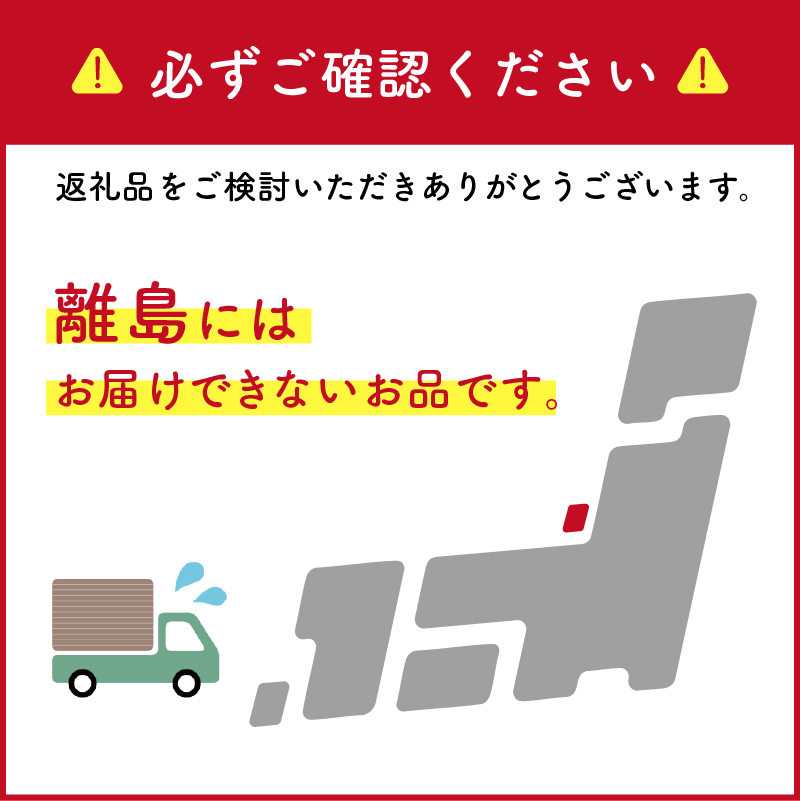 秘伝もつ鍋セット（野菜付き）　4人前【0065-002】
