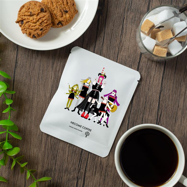 可児ブレンドドリップバッグコーヒー【0097-018】