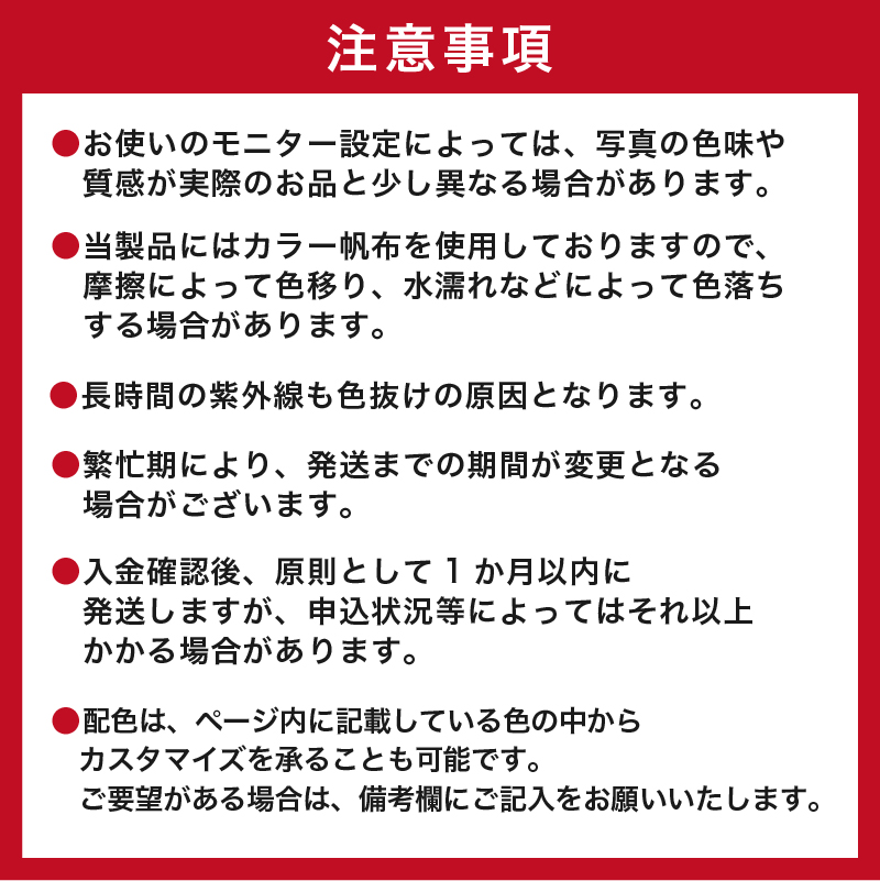 【色が選べる】 靴職人が作る帆布バッグ（8号帆布のポーチショルダー） 【0062-007】
