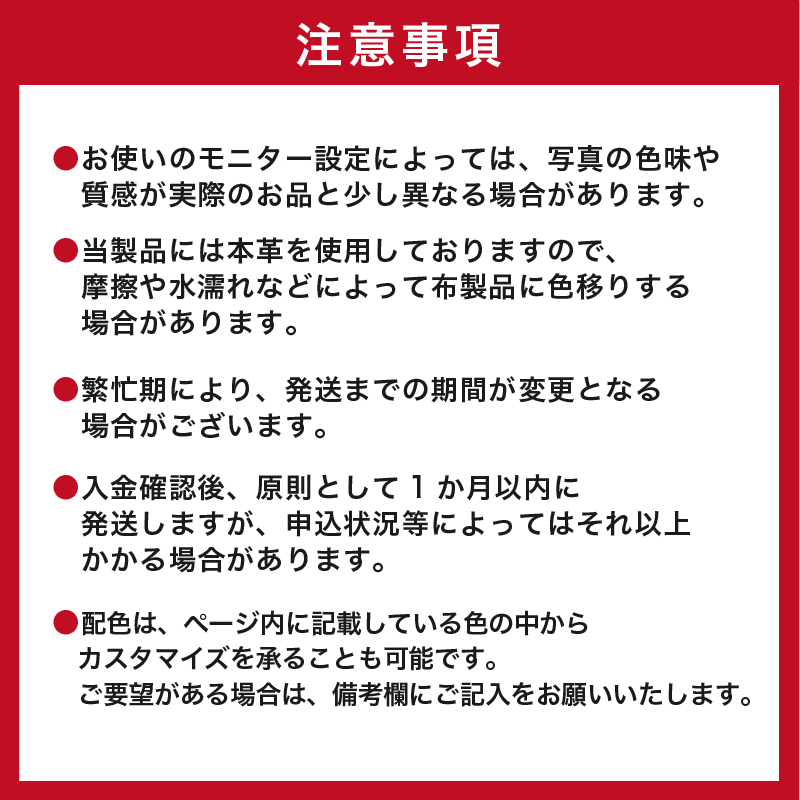【色が選べる】 靴職人が作る薄型財布（牛革） 【0062-012】