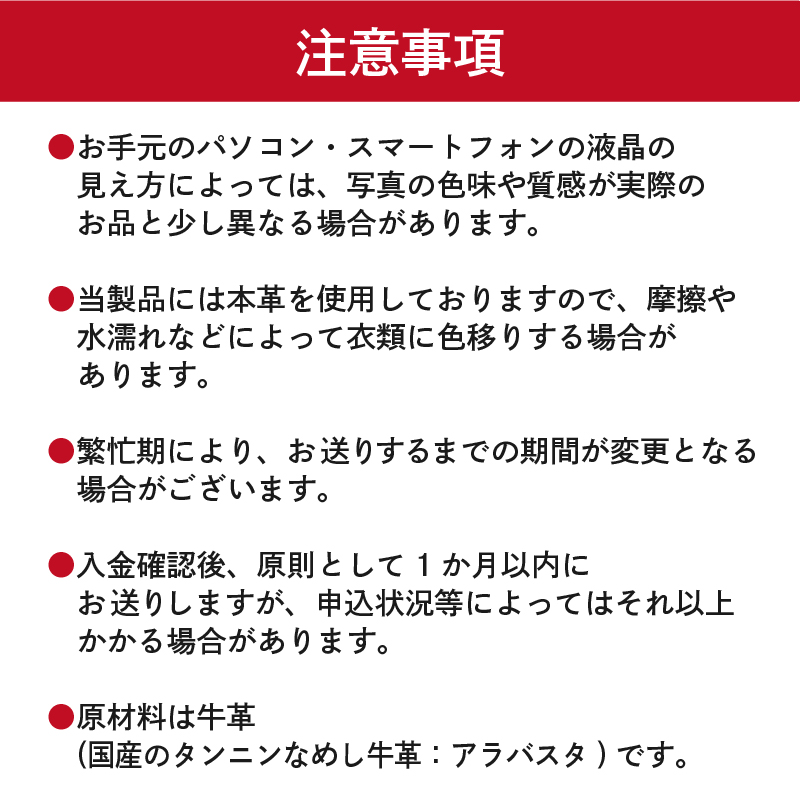 【色が選べる】 靴職人が作る靴へら 【0062-026】