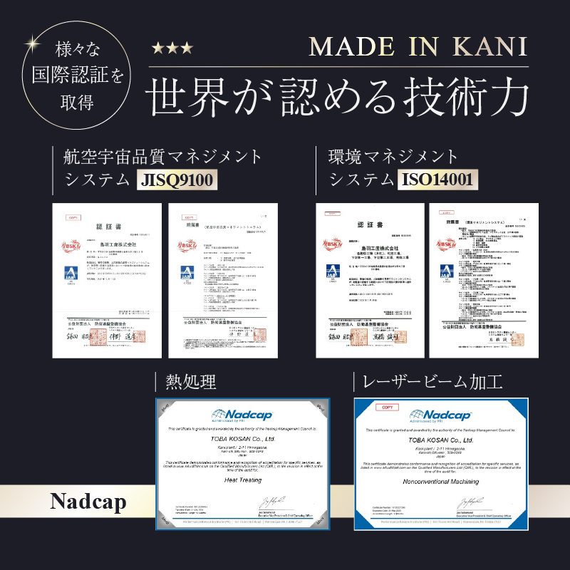 ステンレス製ゴルフマーカー【中日ドラゴンズコラボ】【0067-024】