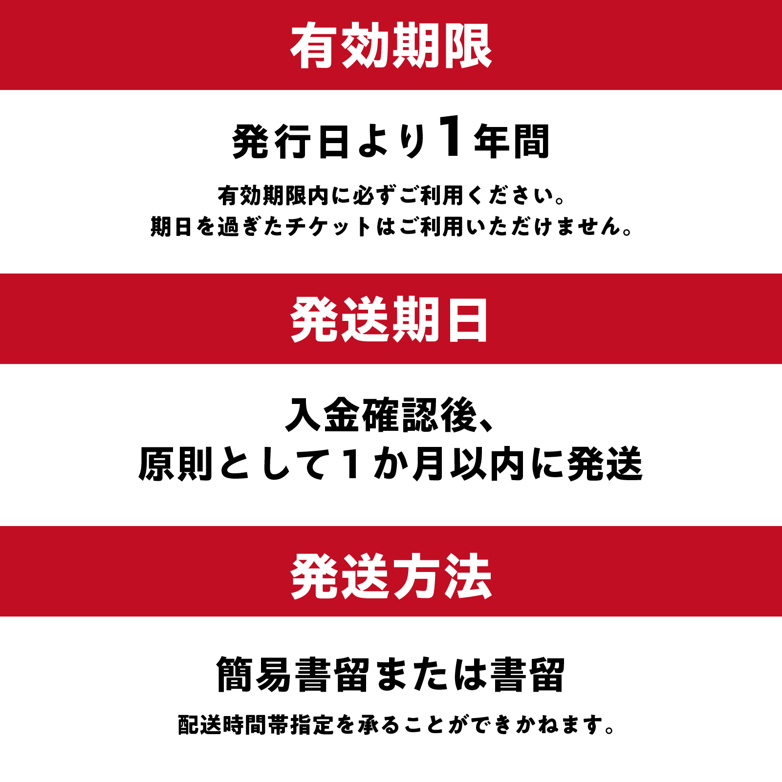 アルバトロスゴルフクラブ練習場利用券 3,000円分 | 全打席 トップトレーサー 導入 ゴルフ練習場 打ちっぱなし TOPTRACER RANGE バーチャルゴルフ【0087-001】