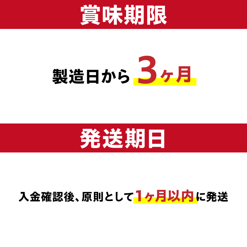 ドアラ×ネコメ　ディープローストブレンド　ドリップバッグ【中日ドラゴンズコラボ】【0097-004】