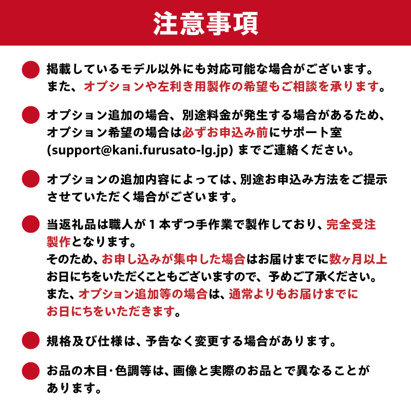 ヤイリギター　YSB-1（アコースティックベース）【0025-006】