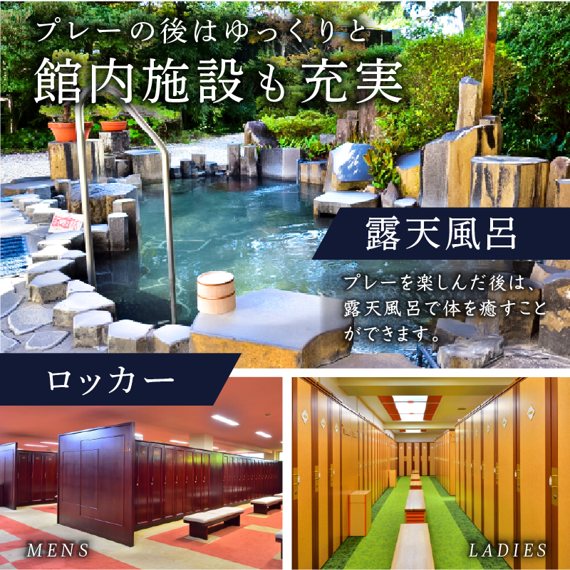 日本ラインゴルフ倶楽部利用券（30,000円分）【0040-006】