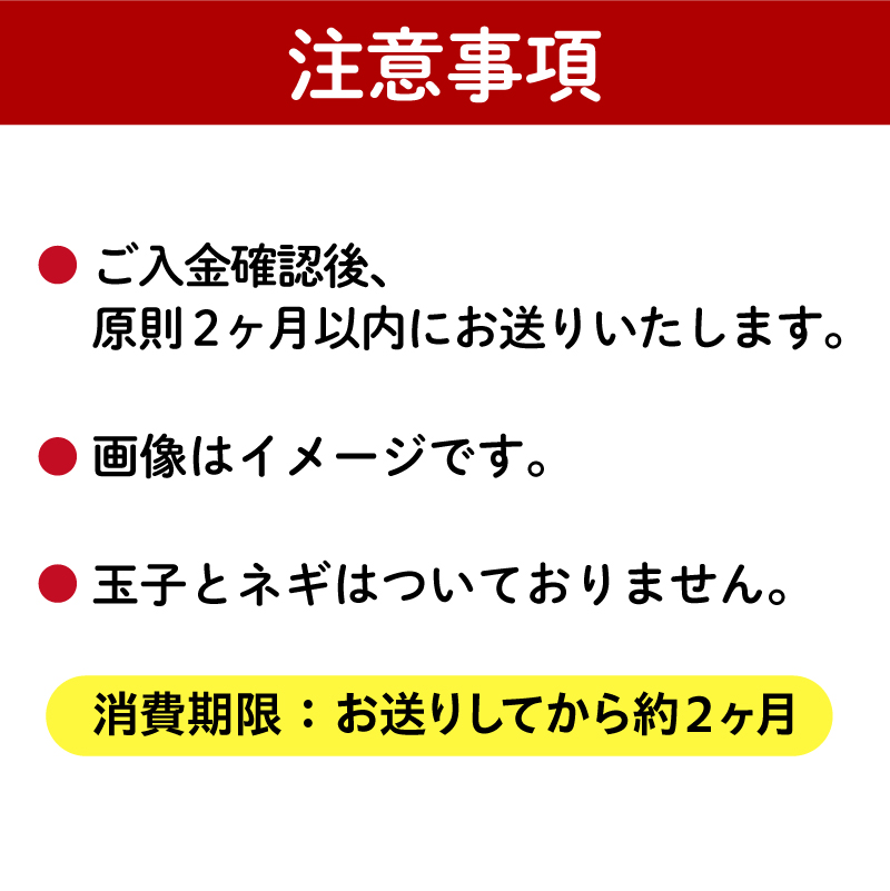 麺屋もり田　醤油ラーメン＆つけ麺　各4食セット【0057-016】