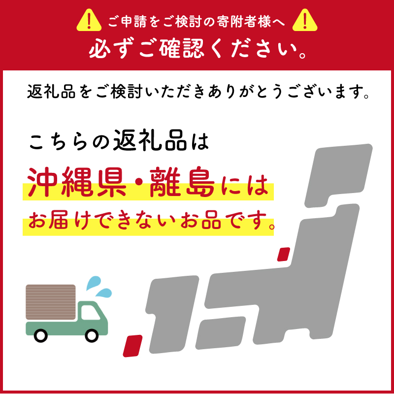 シフォンケーキ プレーン チョコ ２個セット　／　スイーツ セット シフォンケーキ 洋菓子  お菓子 焼菓子 バレンタイン ケーキ  デザート 菓子 ギフト プレゼント 贈答 手土産【0068-001】