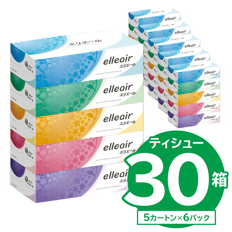 【ハーフサイズ】エリエールティシュー　180W5P×6パック　【0095-028】