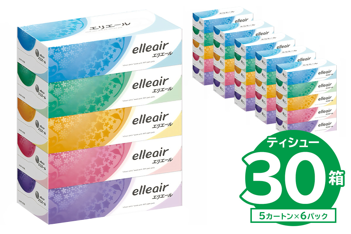 [ハーフサイズ]エリエールティシュー 180W5P×6パック [0095-028]