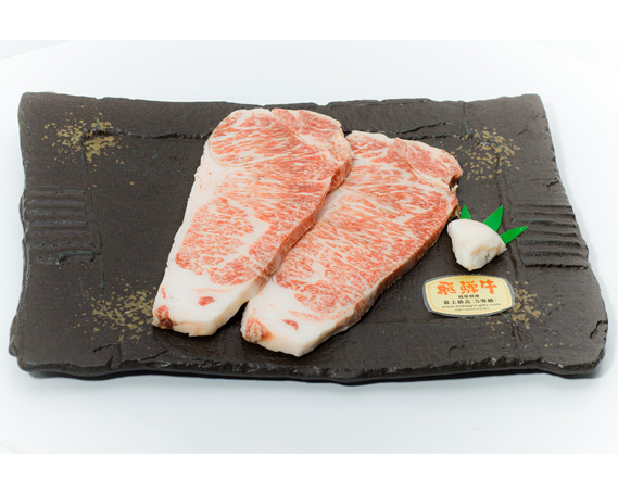 店主こだわり雌牛 飛騨牛A5等級　ロースステーキ　計約400g