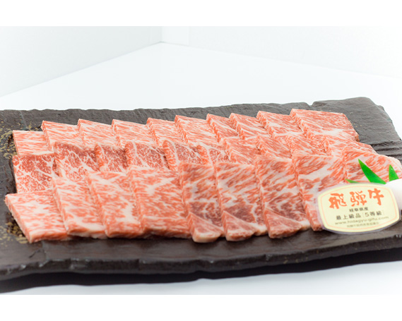 店主こだわり雌牛 飛騨牛A5等級　ロース　焼肉用　約500g