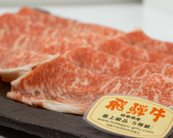 店主こだわり雌牛 飛騨牛A5等級　ロース　しゃぶしゃぶ用　約800g