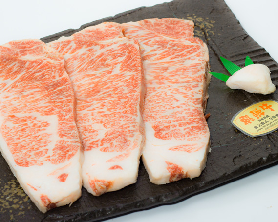 店主こだわり雌牛 飛騨牛A5等級　ロースステーキ　計約600g