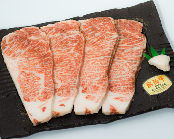 店主こだわり雌牛 飛騨牛A5等級　ロースステーキ　計約800g