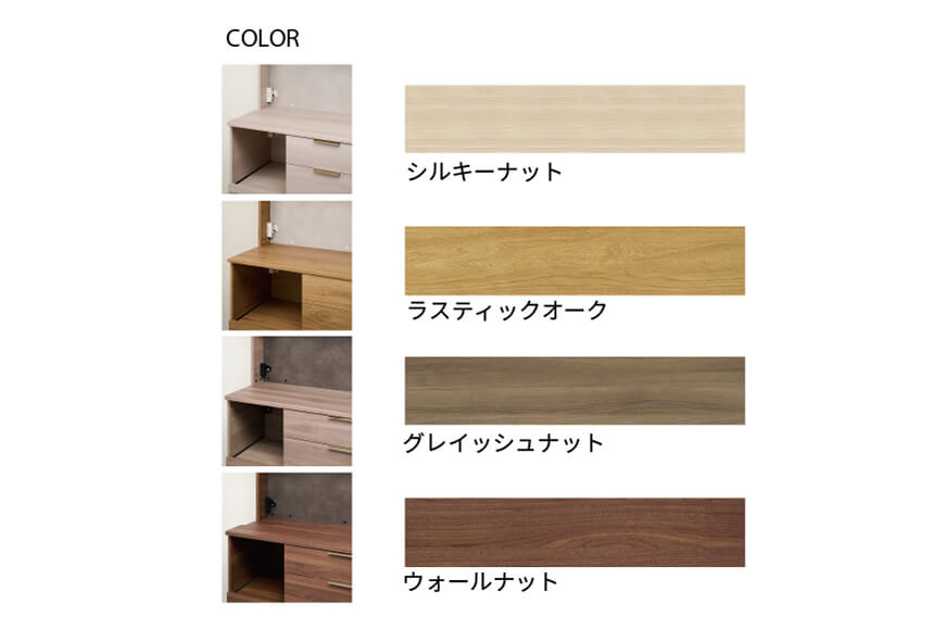 カウンター NW-S602R下台