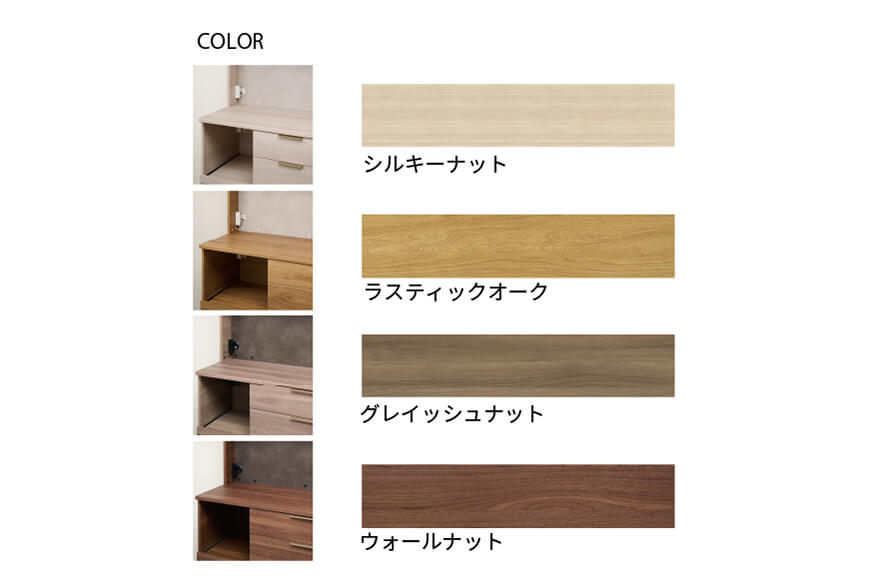 カウンター NW-S600K下台