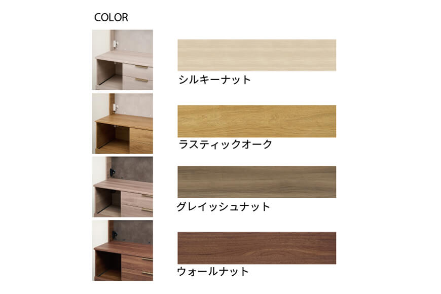 カウンター NWA-S902R下台