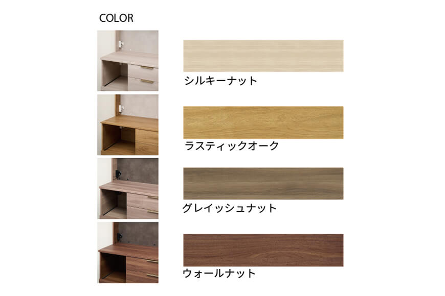 カウンター NWA-1600R下台