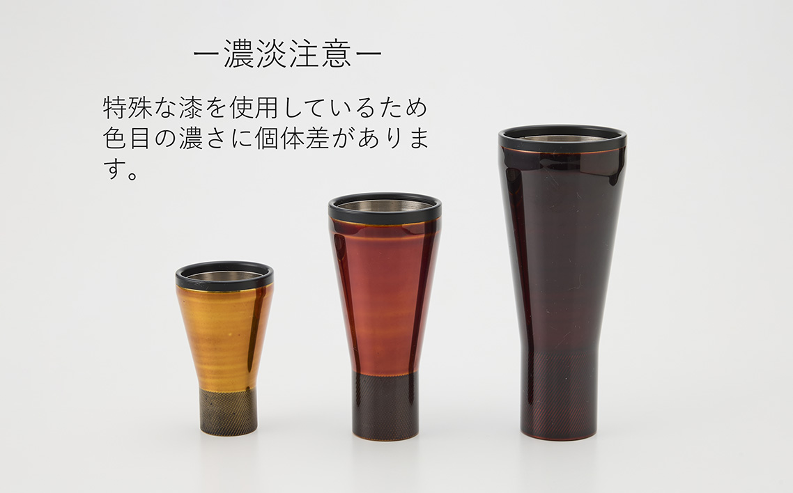 真鍮製 タンブラー 大 【クリア】