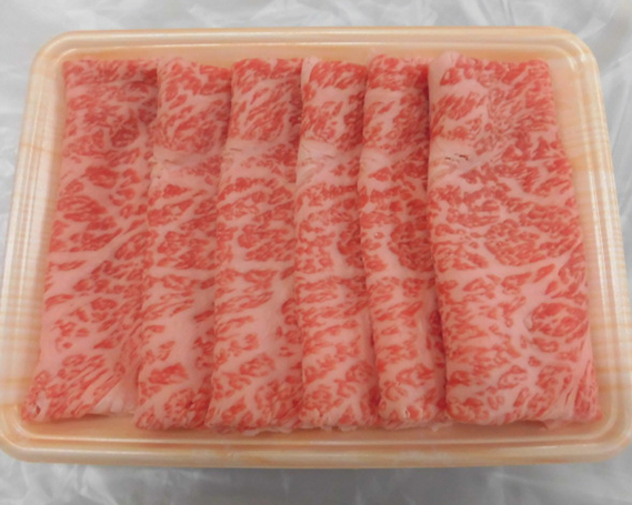 【飛騨牛ローススライス　計約600g】ご褒美はすき焼き？しゃぶしゃぶ？