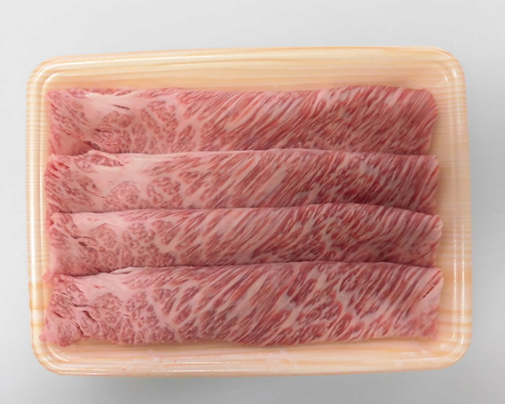 飛騨牛かたロースすきやき用 約300g（5等級/冷凍）