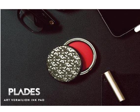 朱肉ケース　ダマスカス　ゴールド