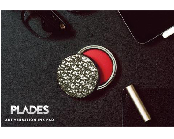 朱肉ケース　カモン　ゴールド