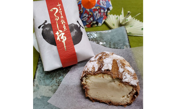 山県銘菓 詰め合わせセット 20個入り