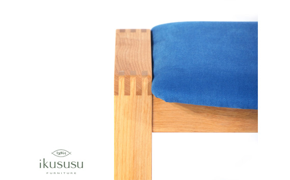 ikususu　スタッキングスツール　IXCS-211　1脚