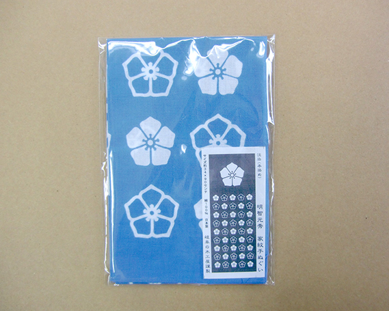 明智光秀家紋タペストリー棒、明智光秀家紋手ぬぐいセット