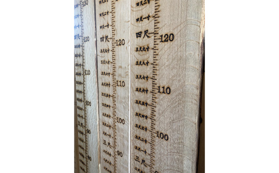 木の身長計〈 尺付き 〉(クルミ)