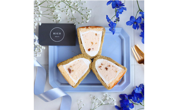 生モンブランバニラ　4個入　1箱 グルテンフリー