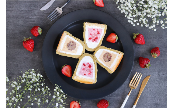 和栗苺セット　4個入　1箱 グルテンフリー