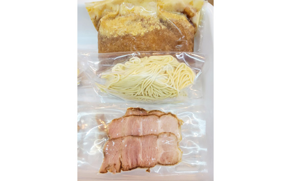 自家製みそラーメン（2人前）