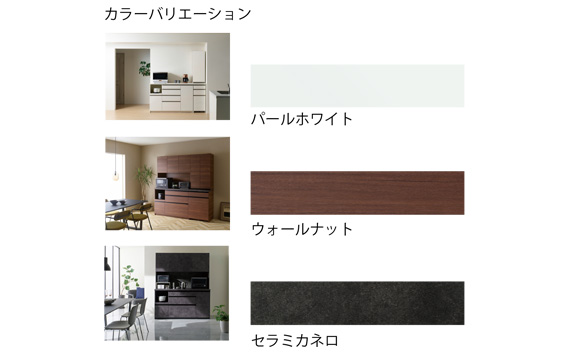 食器棚 カップボード 組立設置 EMB-S600K